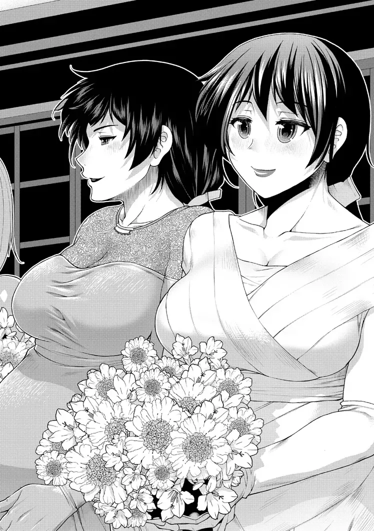 [Ariga Tou] HaraMaid Fhentai - Page 156