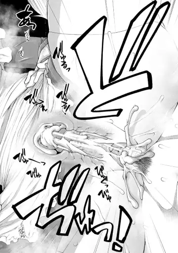 [Ariga Tou] HaraMaid Fhentai - Page 152