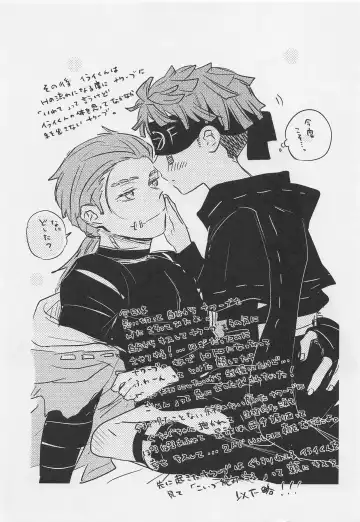 [Shio] Kimi no Yasashii Yubi Fhentai - Page 32