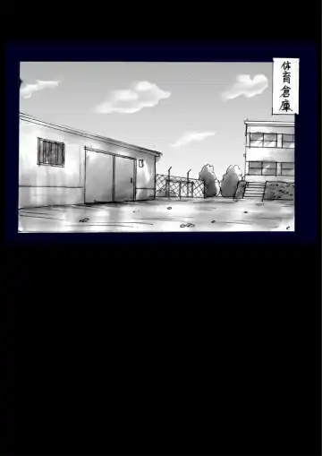 [Milda7] Shikaeshi Keshou Fhentai - Page 20