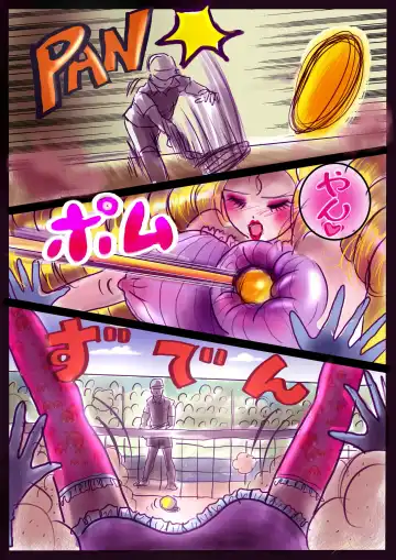 [Milda7] Shikaeshi Keshou Fhentai - Page 58