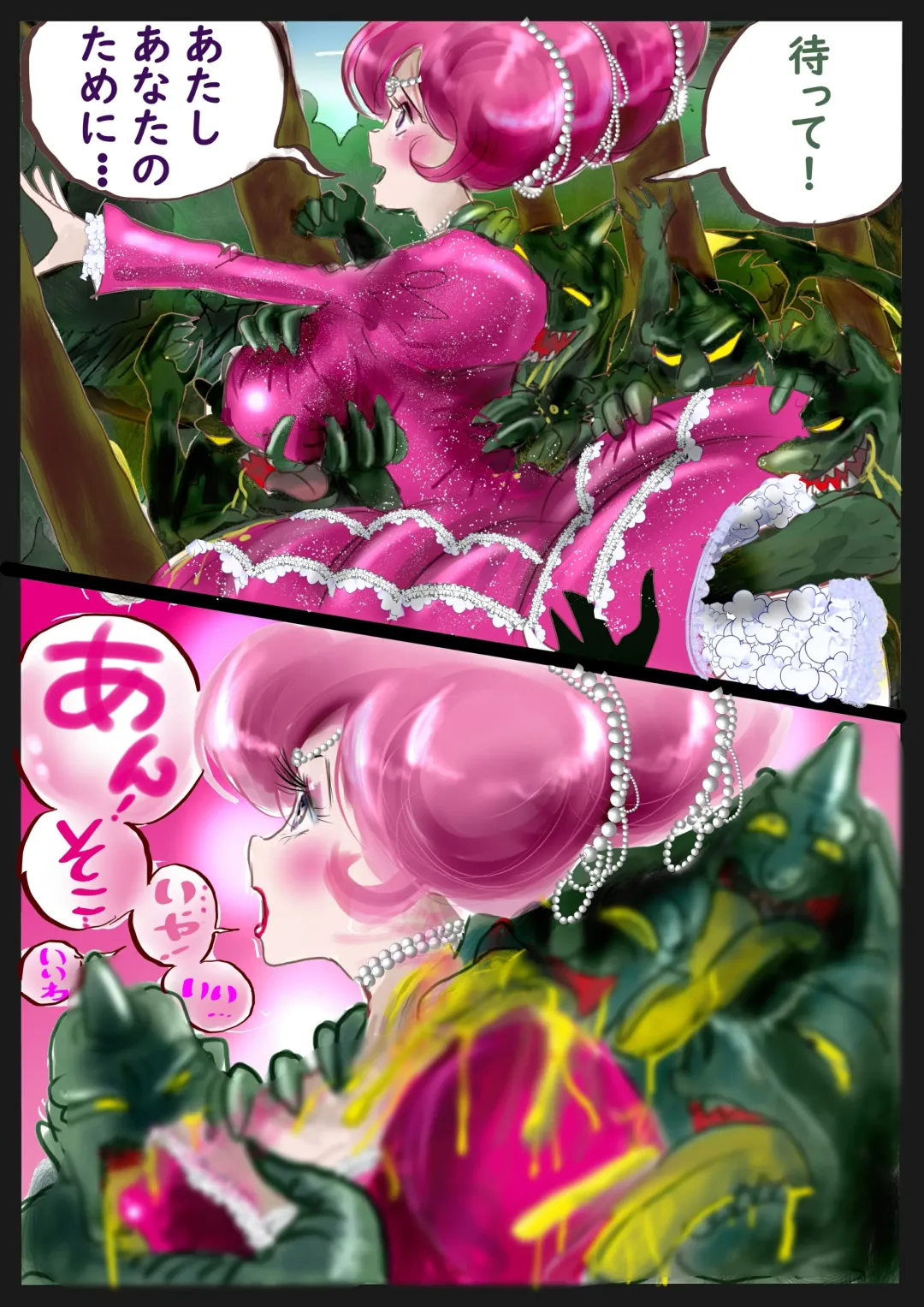 [Milda7] Kyousei Jyosou Hyaku Monogatari TS.MIRV Fhentai - Page 108