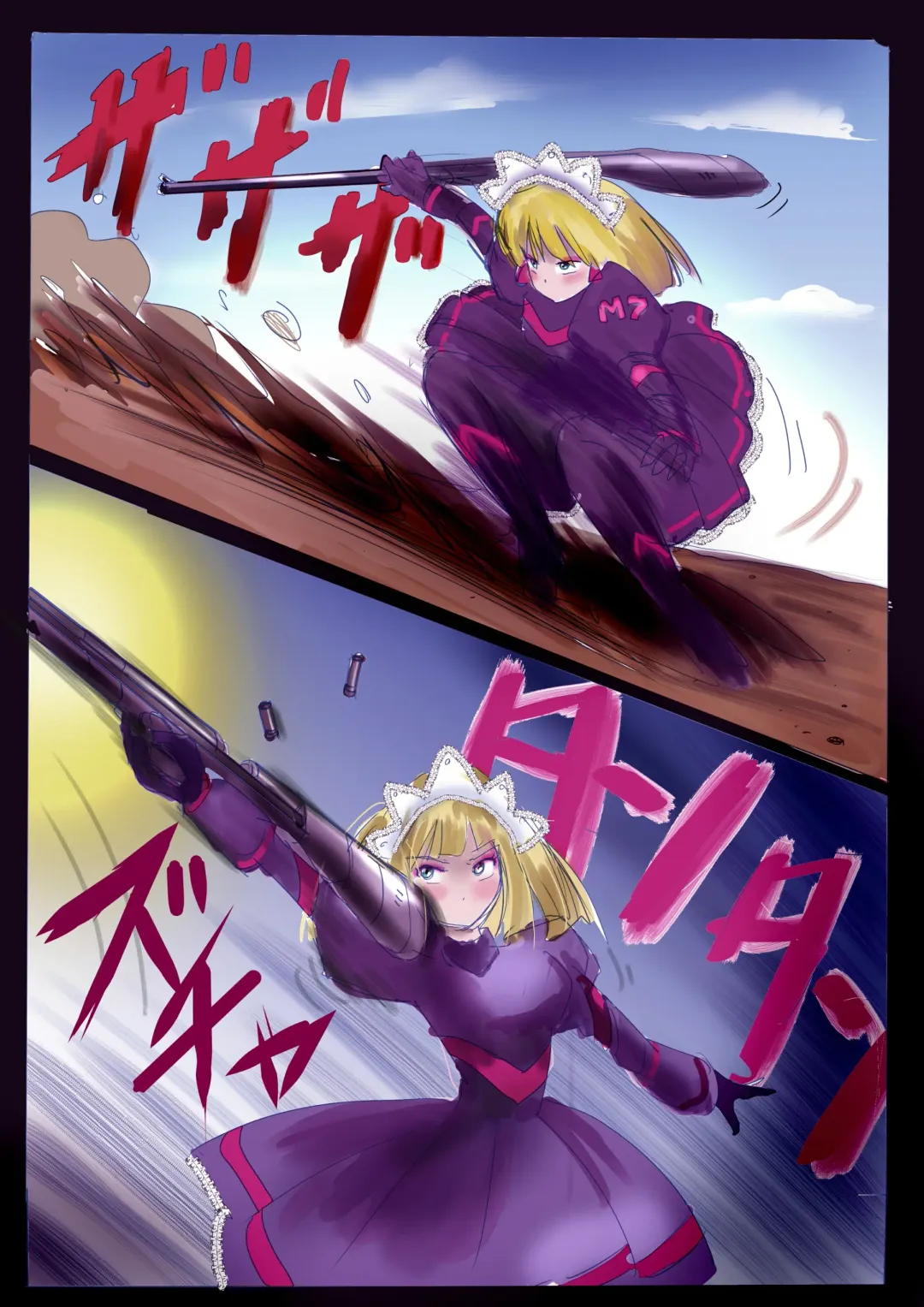 [Milda7] Kyousei Jyosou Hyaku Monogatari TS.MIRV Fhentai - Page 31