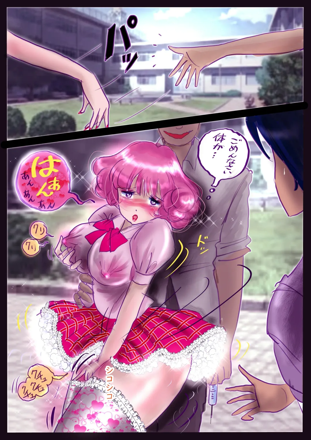 [Milda7] Kyousei Jyosou Hyaku Monogatari TS.MIRV Fhentai - Page 93