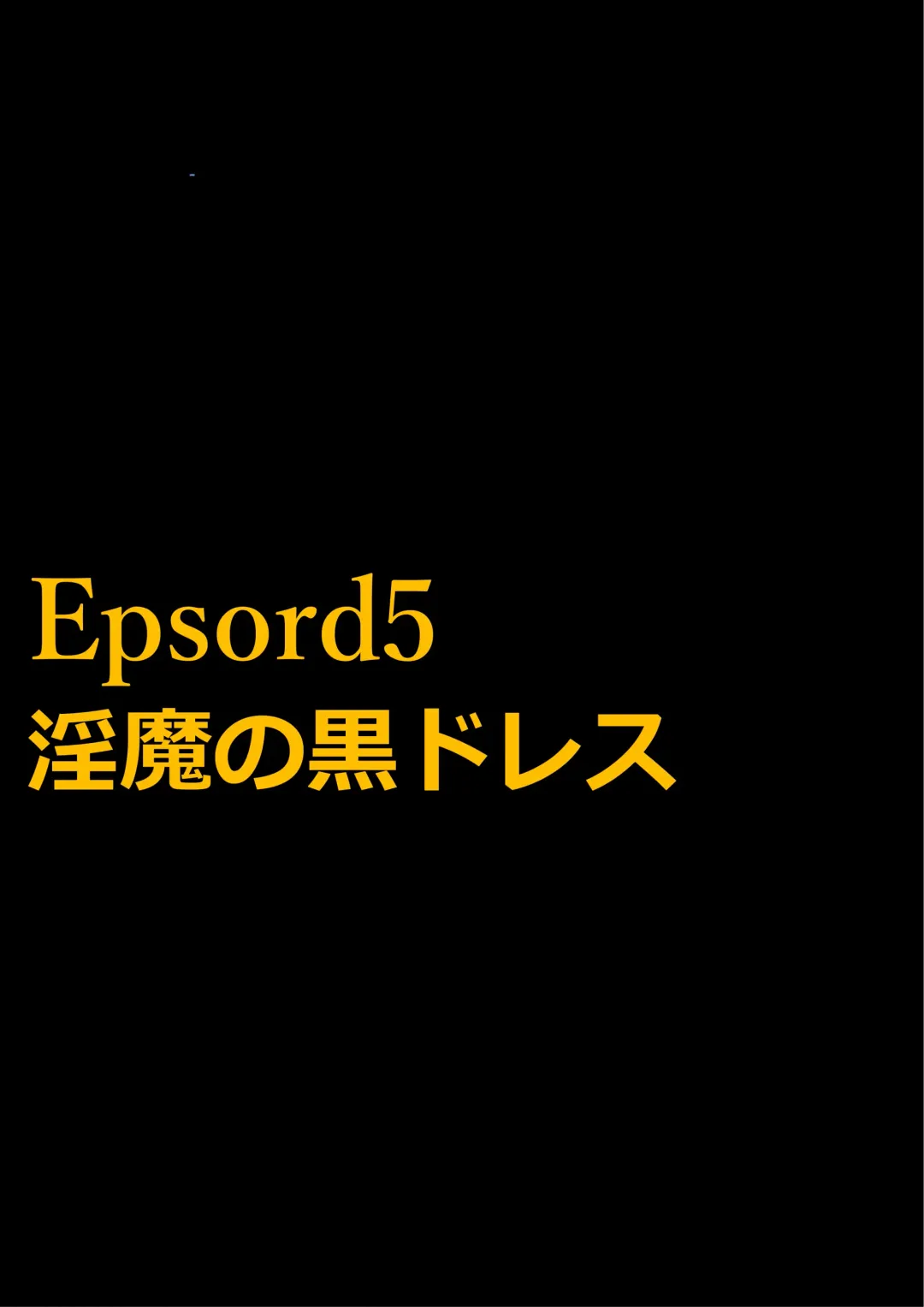 [Milda7] Kyousei Jyosou Hyaku Monogatari TS.MIRV Fhentai - Page 96