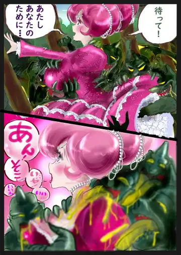 [Milda7] Kyousei Jyosou Hyaku Monogatari TS.MIRV Fhentai - Page 108