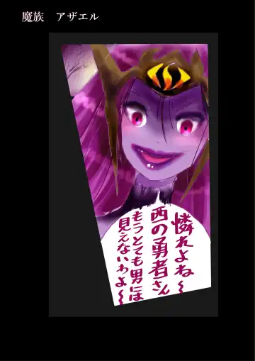 [Milda7] Kyousei Jyosou Hyaku Monogatari TS.MIRV Fhentai - Page 58