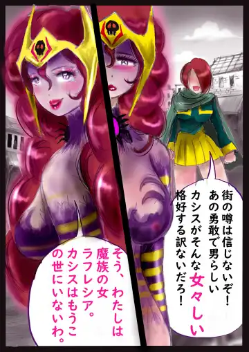 [Milda7] Kyousei Jyosou Hyaku Monogatari TS.MIRV Fhentai - Page 73