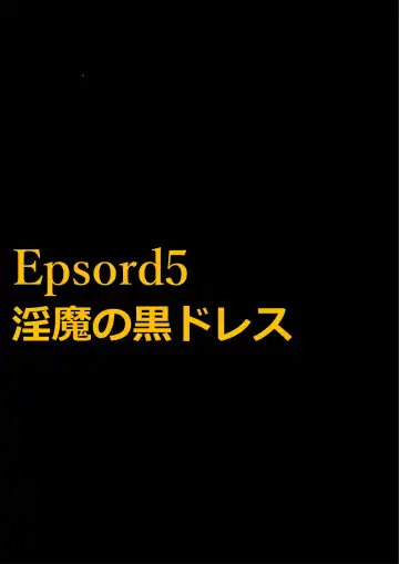 [Milda7] Kyousei Jyosou Hyaku Monogatari TS.MIRV Fhentai - Page 96