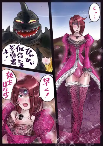 [Milda7] Kyousei Jyosou Hyaku Monogatari TS.MIRV Fhentai - Page 99