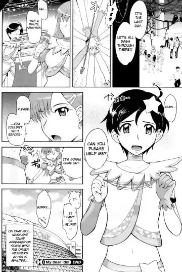 [Tsukino Jyogi] My Dear Idol Fhentai - Page 20