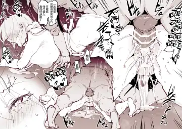 [Poriuretan] Manatsu no Hirusagari no Danchizuma Fhentai - Page 7