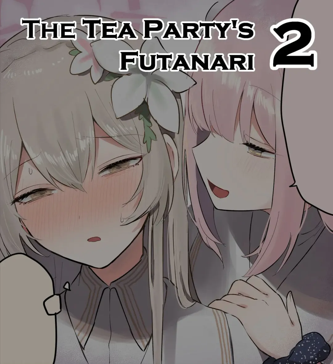 [Muchimo] The Tea Party's Futanari #2 Fhentai - Page 1
