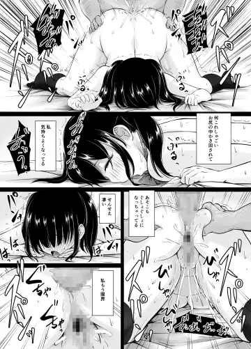[Kasuga Ellie] Meimon Jogakuin no Kozukuri Kobetsu Jisshuu Fhentai - Page 43