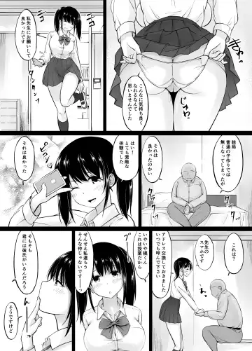 [Kasuga Ellie] Meimon Jogakuin no Kozukuri Kobetsu Jisshuu Fhentai - Page 48
