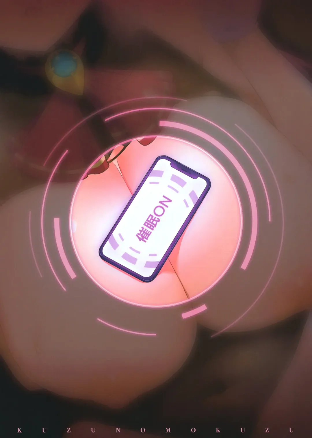 [Mokuzu] Senchou Saimin (Houshou Marine) + C100 Omake Fhentai - Page 24