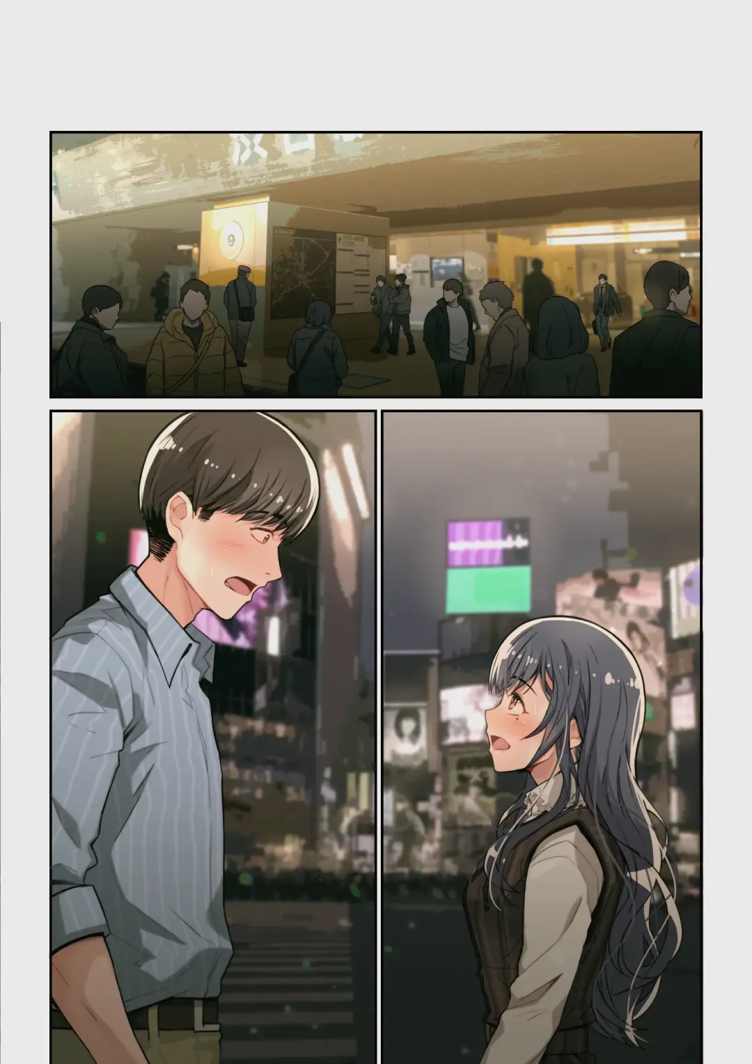 [Yoshio Ereki] Naze Yui ga Koko ni? - Appli de Deshi ni Au to Kekkyoku Yarimakuru Setsu Fhentai - Page 120