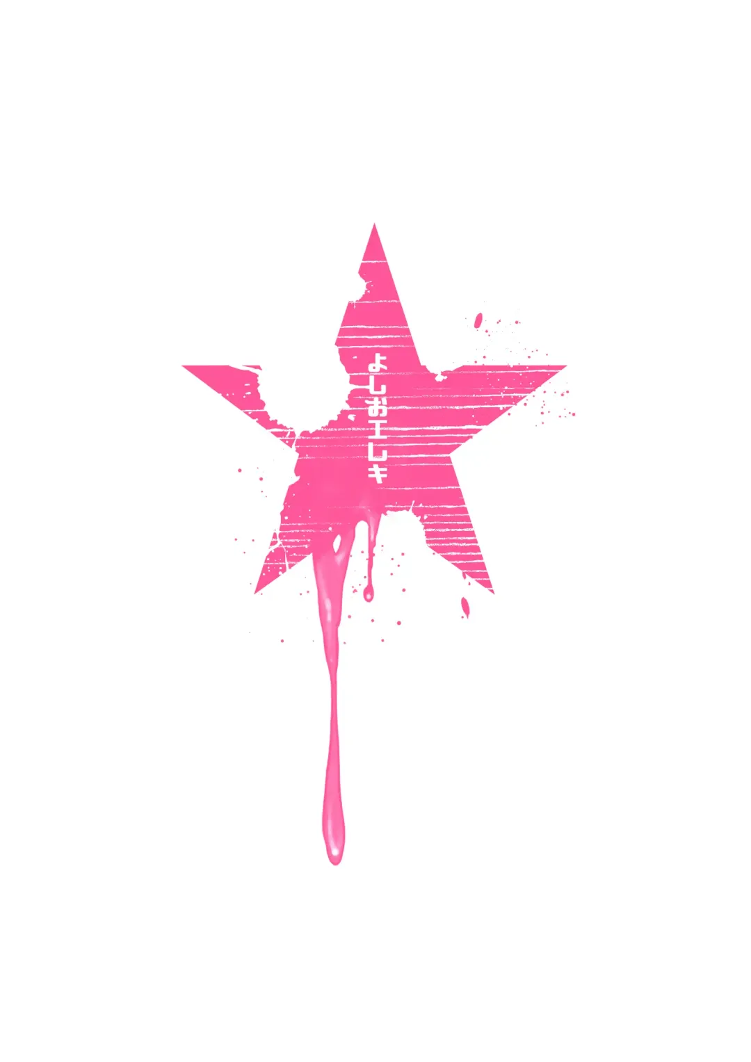 [Yoshio Ereki] Naze Yui ga Koko ni? - Appli de Deshi ni Au to Kekkyoku Yarimakuru Setsu Fhentai - Page 64