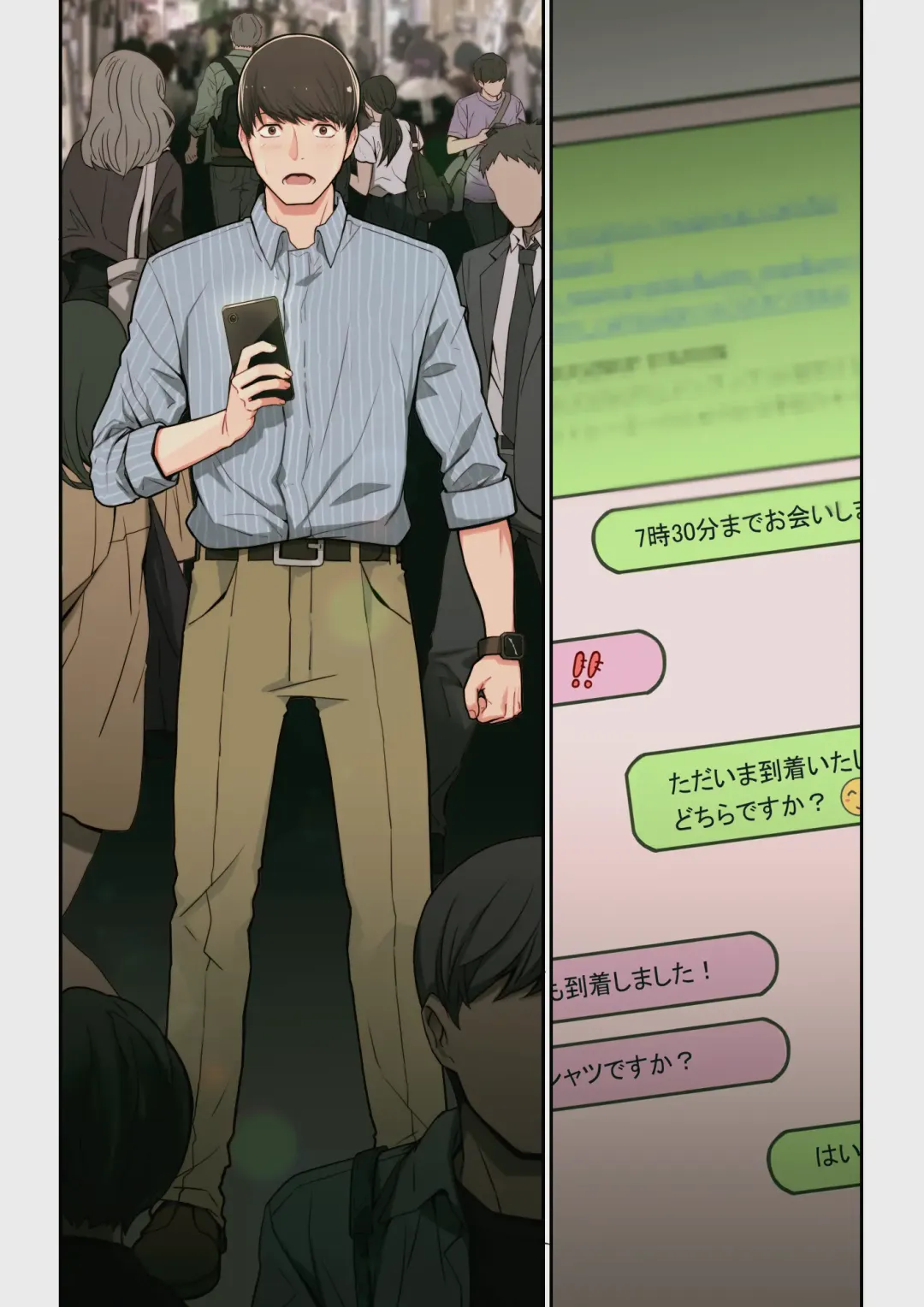 [Yoshio Ereki] Naze Yui ga Koko ni? - Appli de Deshi ni Au to Kekkyoku Yarimakuru Setsu Fhentai - Page 72