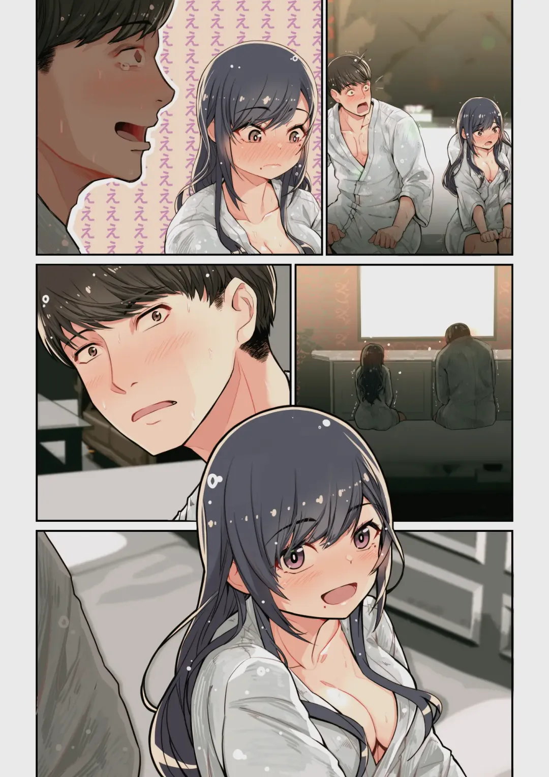 [Yoshio Ereki] Naze Yui ga Koko ni? - Appli de Deshi ni Au to Kekkyoku Yarimakuru Setsu Fhentai - Page 79