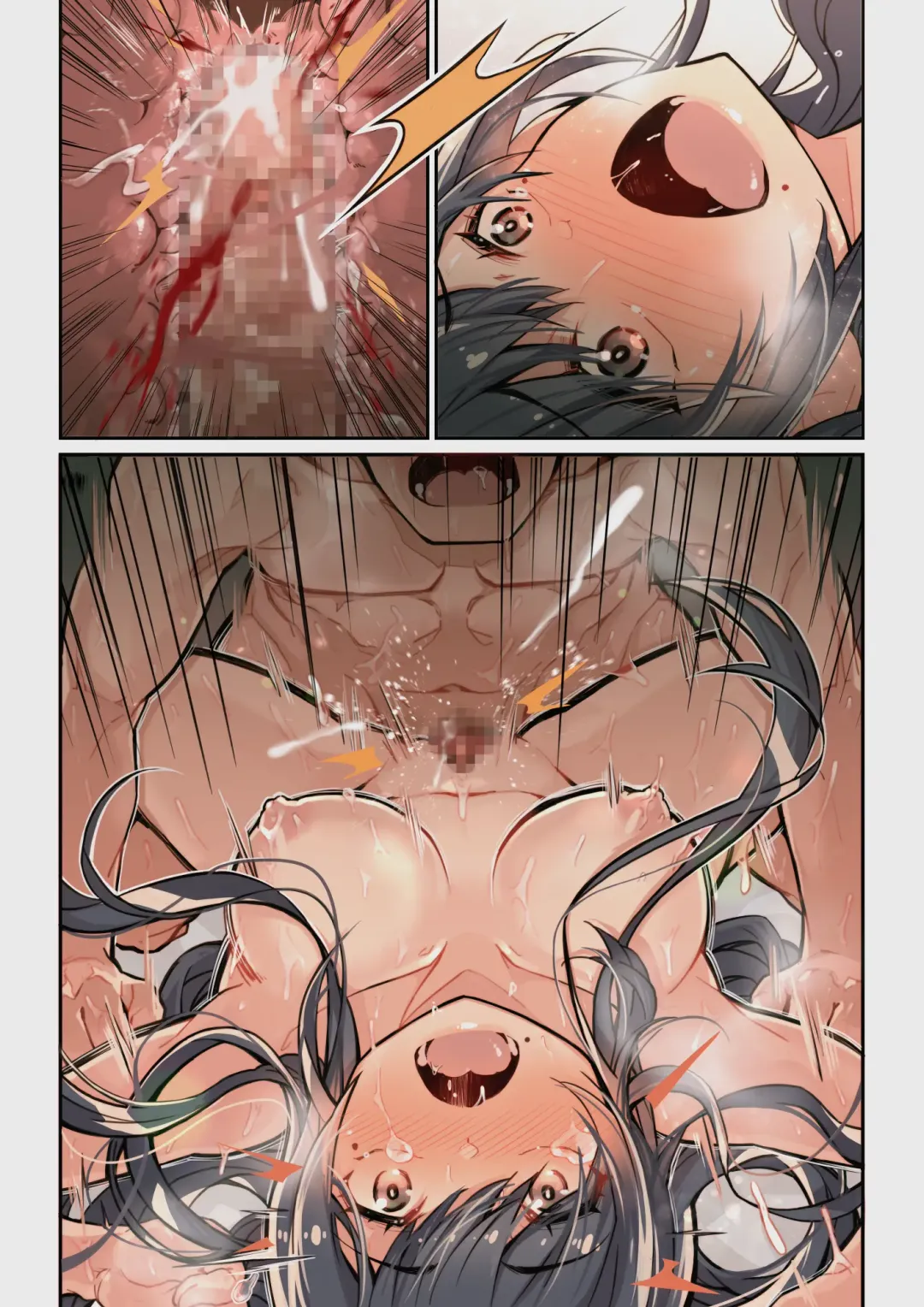 [Yoshio Ereki] Naze Yui ga Koko ni? - Appli de Deshi ni Au to Kekkyoku Yarimakuru Setsu Fhentai - Page 89