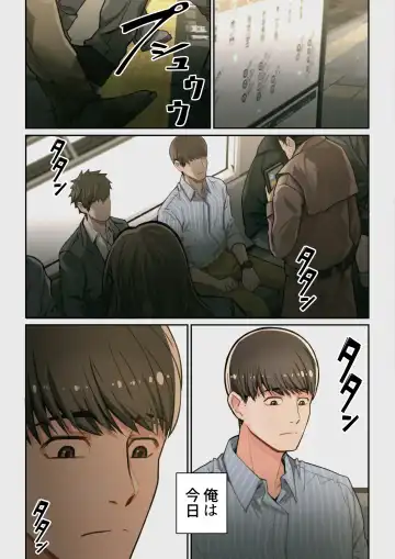 [Yoshio Ereki] Naze Yui ga Koko ni? - Appli de Deshi ni Au to Kekkyoku Yarimakuru Setsu Fhentai - Page 57