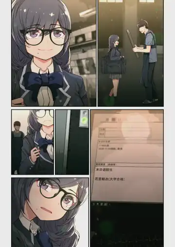 [Yoshio Ereki] Naze Yui ga Koko ni? - Appli de Deshi ni Au to Kekkyoku Yarimakuru Setsu Fhentai - Page 69