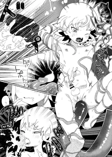 [Mimaru] Osugaki Wakarase ~Namaiki Shota ga Shokushu Oji-san-tachi ni Rinkan Sarete Kimochiyoku Naru Hanashi~ Fhentai - Page 23