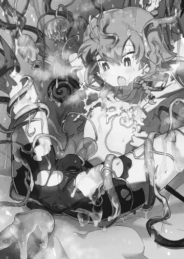 [Mimaru] Osugaki Wakarase ~Namaiki Shota ga Shokushu Oji-san-tachi ni Rinkan Sarete Kimochiyoku Naru Hanashi~ Fhentai - Page 35