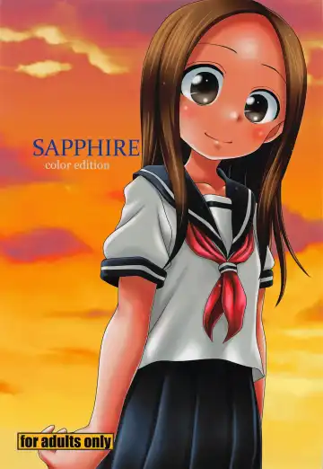 Read [Nanana Nana] SAPPHIRE color edition - Fhentai