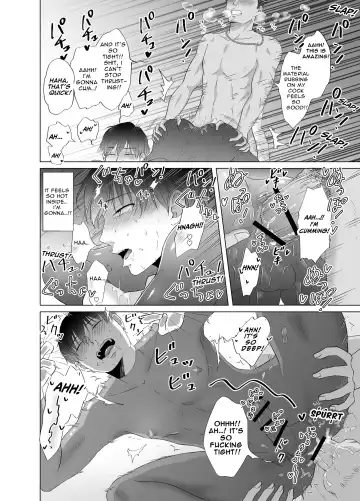 [Beniko] Kugakusei Touma-kun no Grey na Beit | Toma's Questionable Part-time Job Fhentai - Page 13