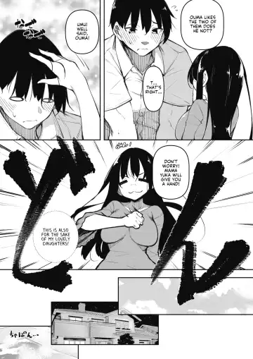 [Fukuyama Naoto] Succubutic Ch. 2 Fhentai - Page 7