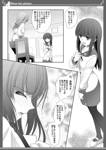 [Shiduki Michiru] Kijo o Kaku Ayumi to Ikue no E-Sketch - Draw Her Picture Ayumi x Ikue of Seketch Fhentai - Page 7