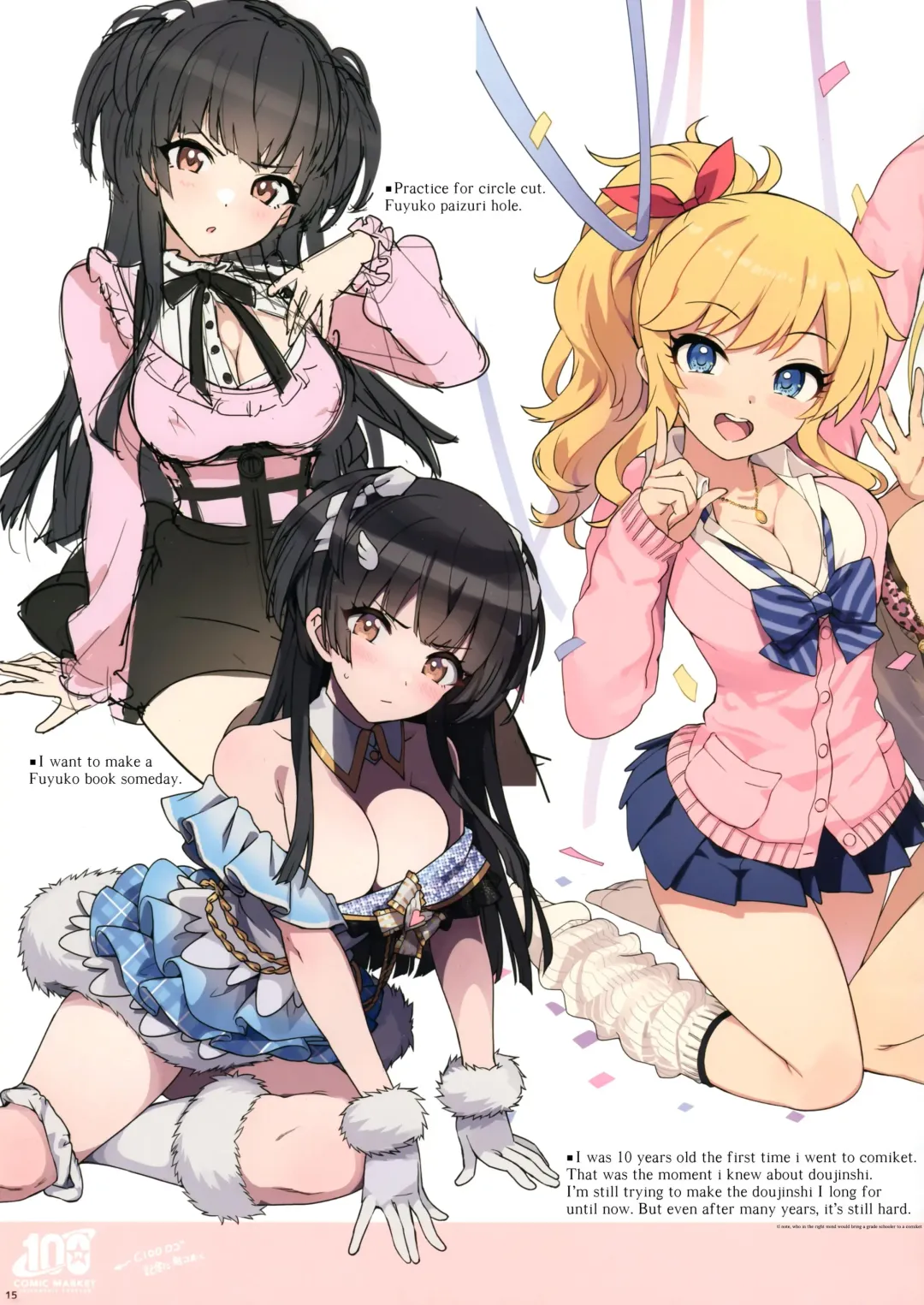 [Ohtomo Takuji] Mika to Mizugi to Natsuyasumi. | Mika, Bikini and The Summer Fhentai - Page 15