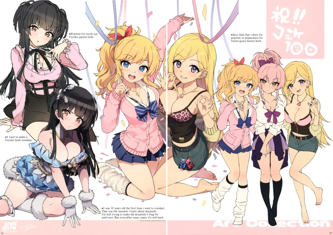 [Ohtomo Takuji] Mika to Mizugi to Natsuyasumi. | Mika, Bikini and The Summer Fhentai - Page 16