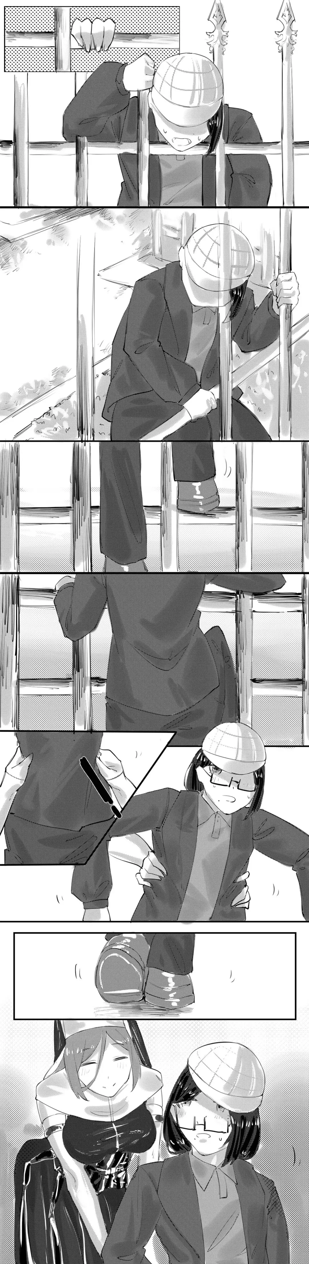 [Jian Xuanyuan 7] B A B Fhentai - Page 11