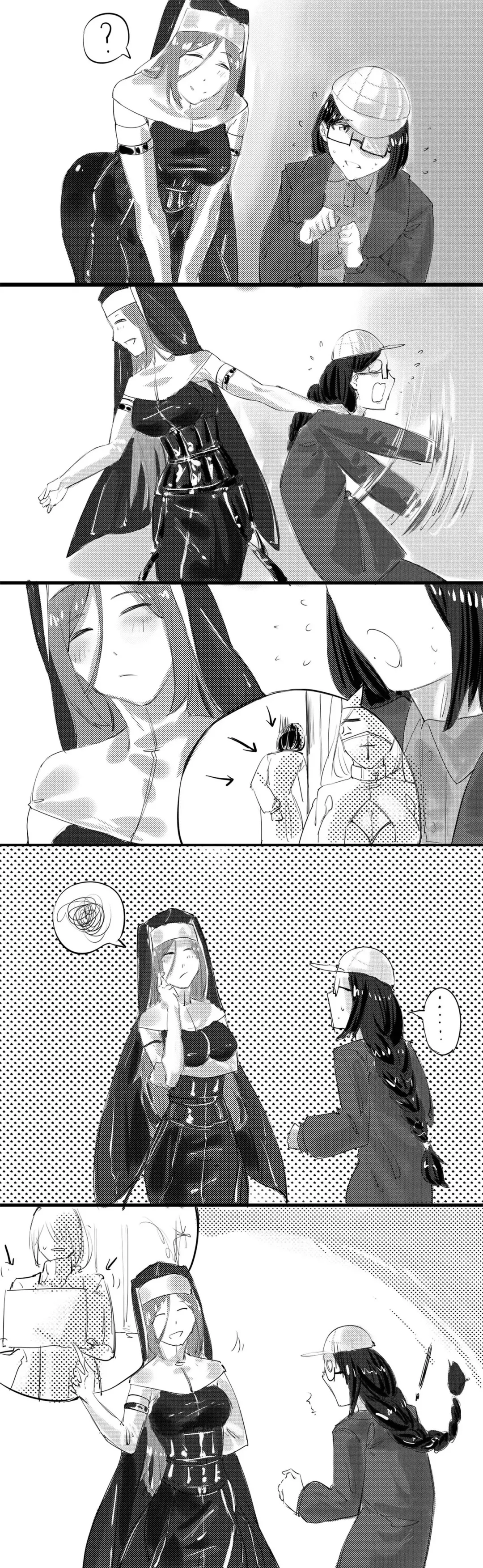 [Jian Xuanyuan 7] B A B Fhentai - Page 12