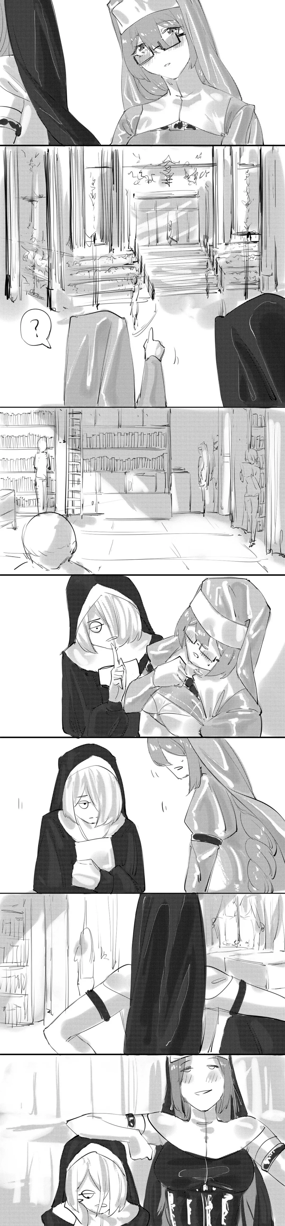 [Jian Xuanyuan 7] B A B Fhentai - Page 29