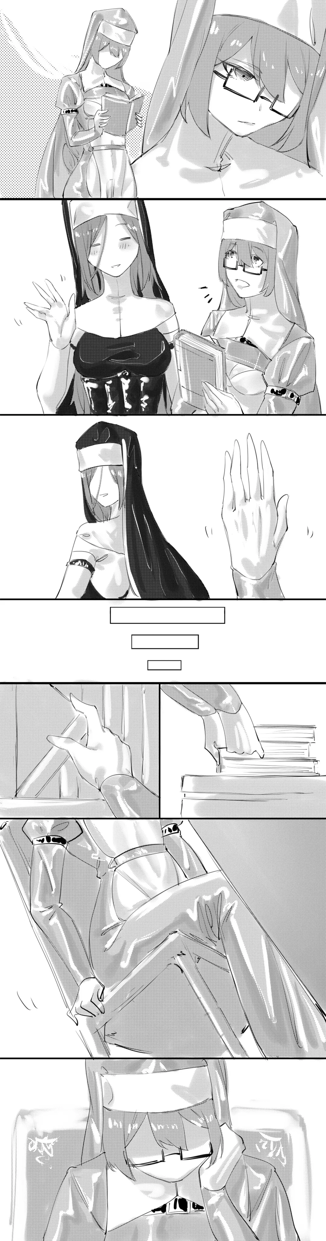 [Jian Xuanyuan 7] B A B Fhentai - Page 30