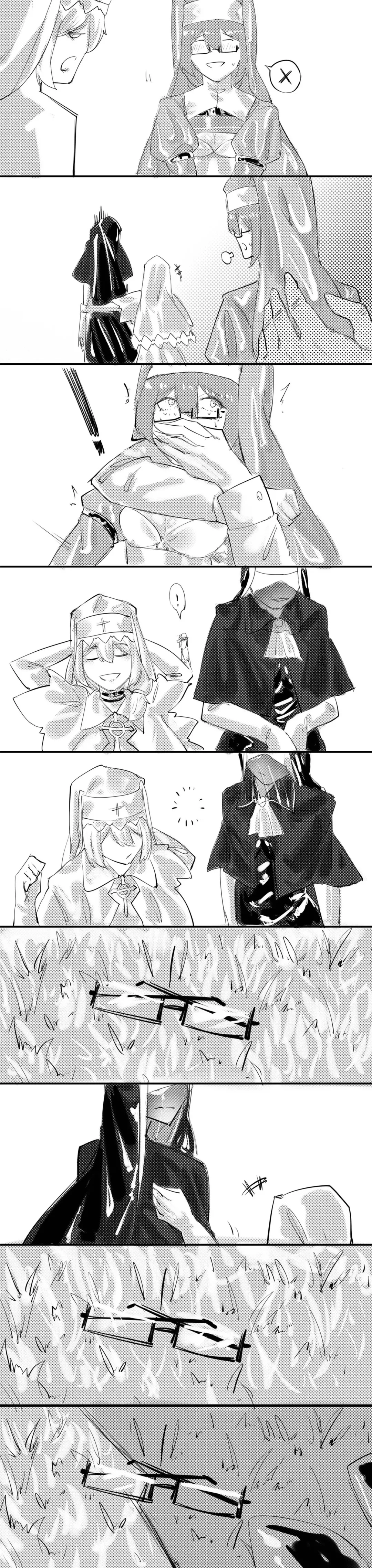 [Jian Xuanyuan 7] B A B Fhentai - Page 36