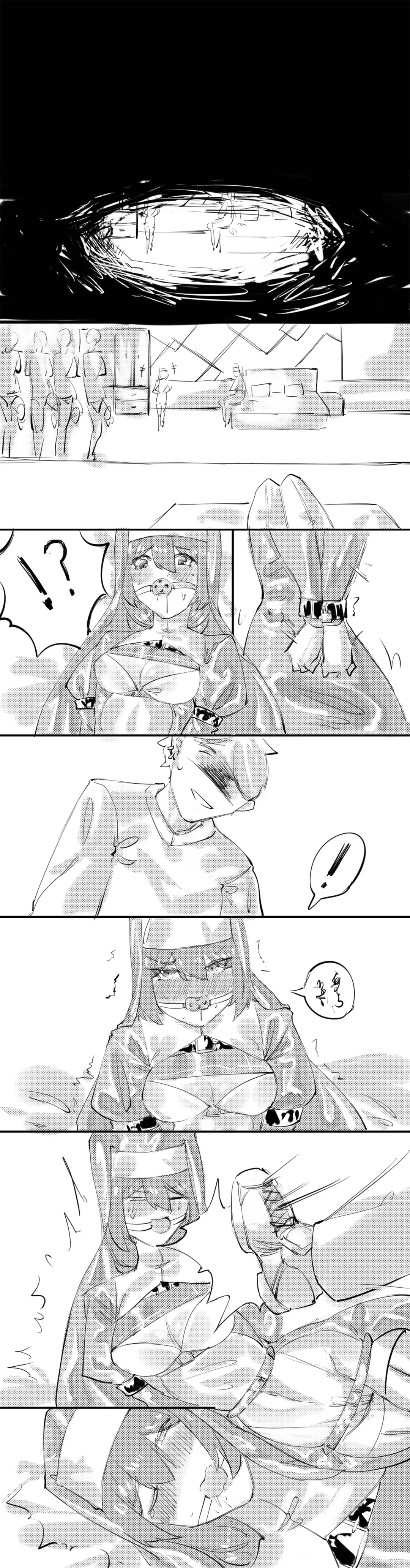 [Jian Xuanyuan 7] B A B Fhentai - Page 37