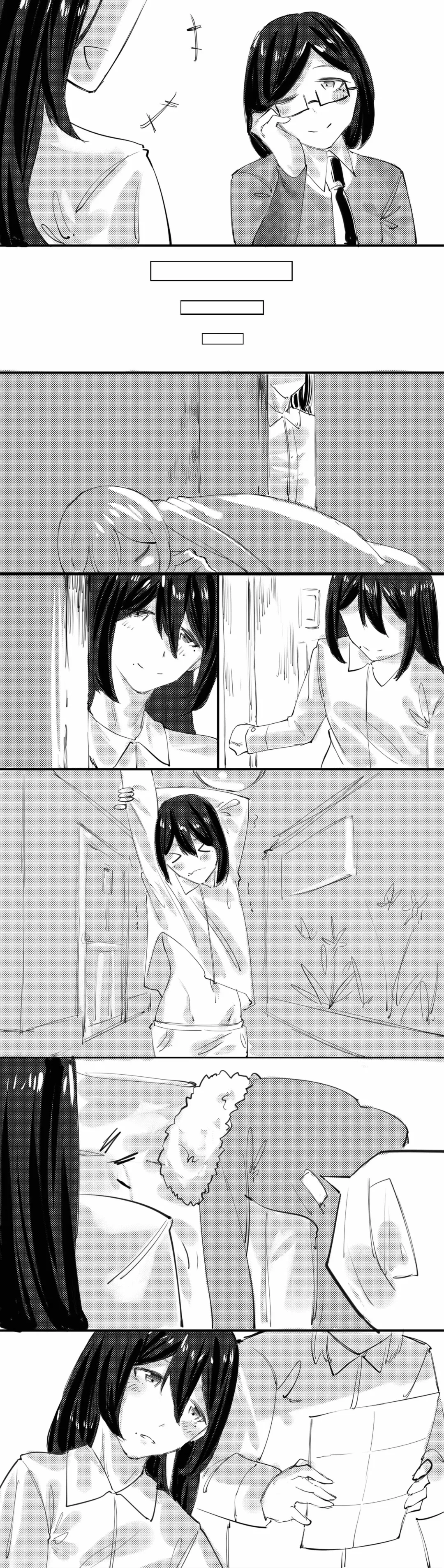 [Jian Xuanyuan 7] B A B Fhentai - Page 5
