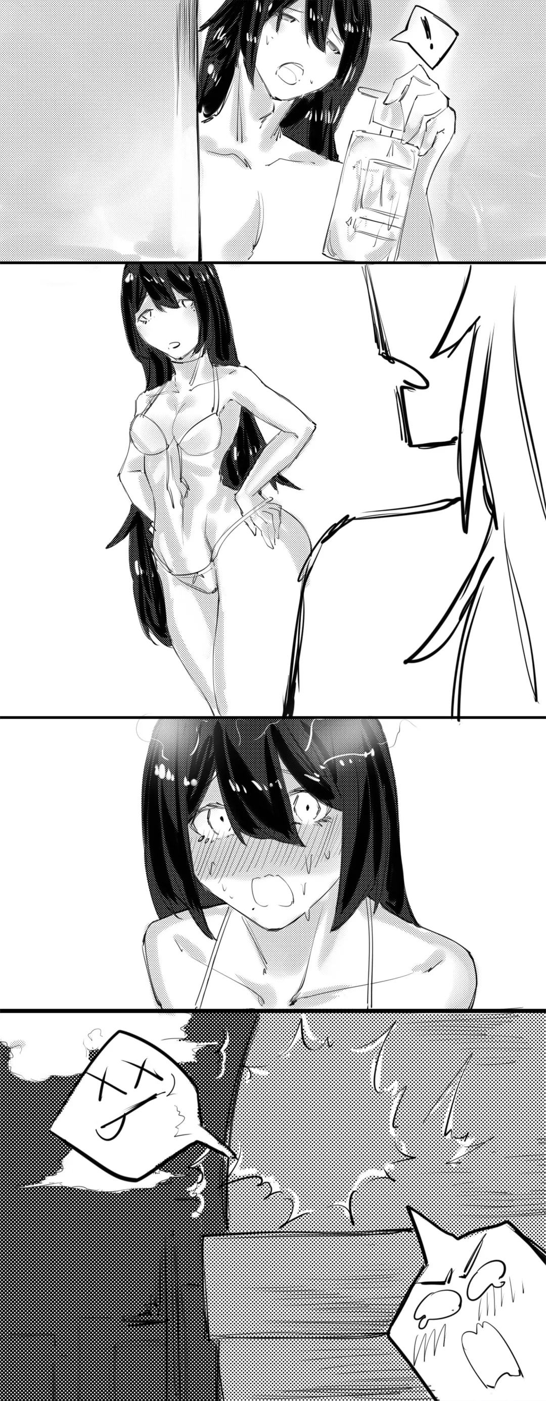 [Jian Xuanyuan 7] B A B Fhentai - Page 68
