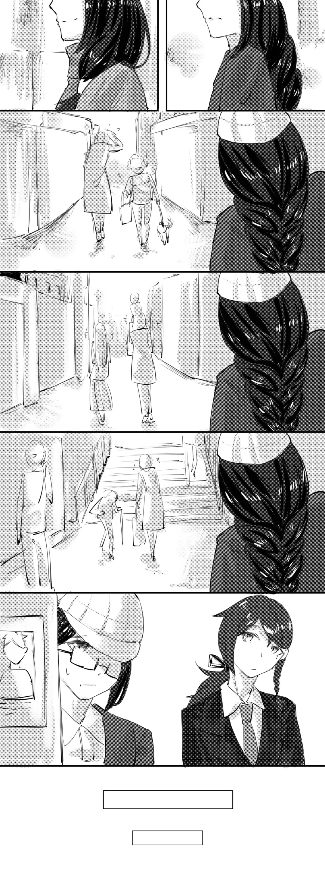 [Jian Xuanyuan 7] B A B Fhentai - Page 8