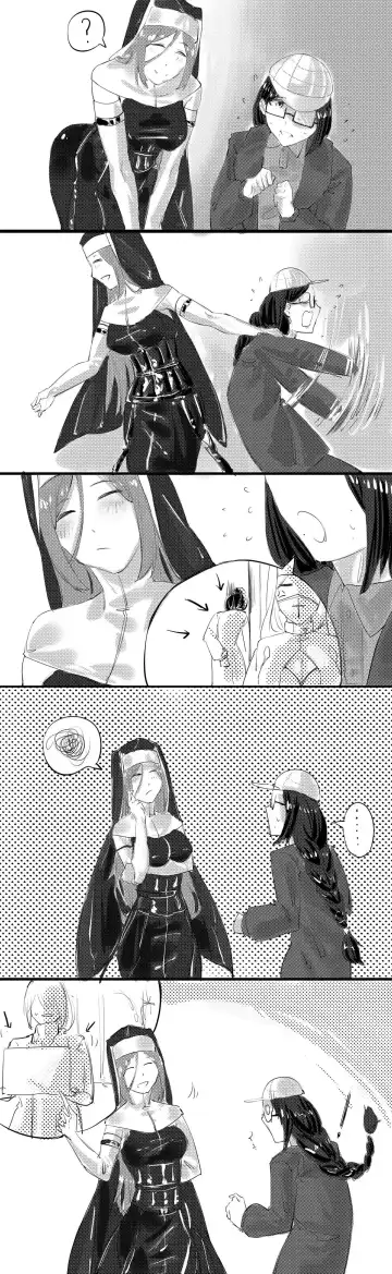 [Jian Xuanyuan 7] B A B Fhentai - Page 12