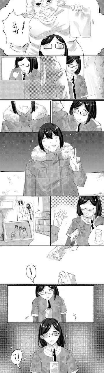 [Jian Xuanyuan 7] B A B Fhentai - Page 2