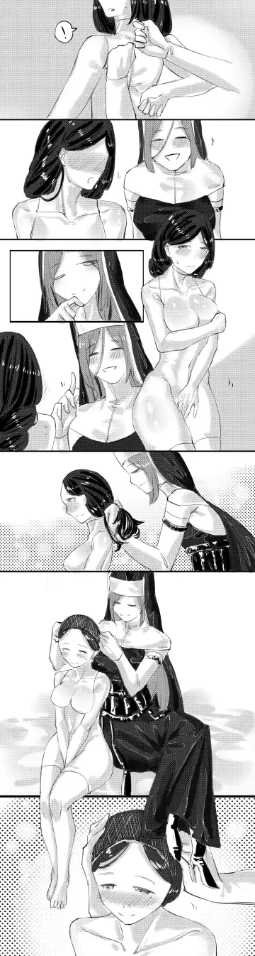 [Jian Xuanyuan 7] B A B Fhentai - Page 23