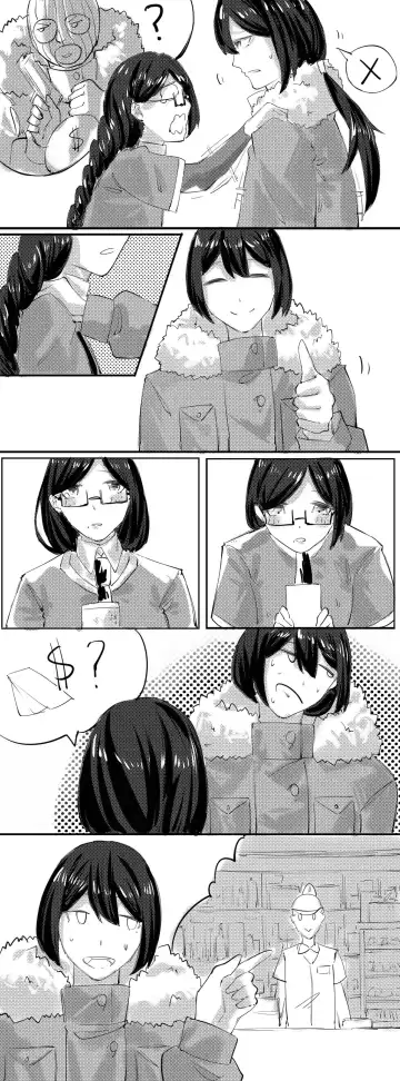 [Jian Xuanyuan 7] B A B Fhentai - Page 3