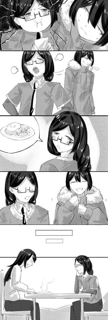 [Jian Xuanyuan 7] B A B Fhentai - Page 4