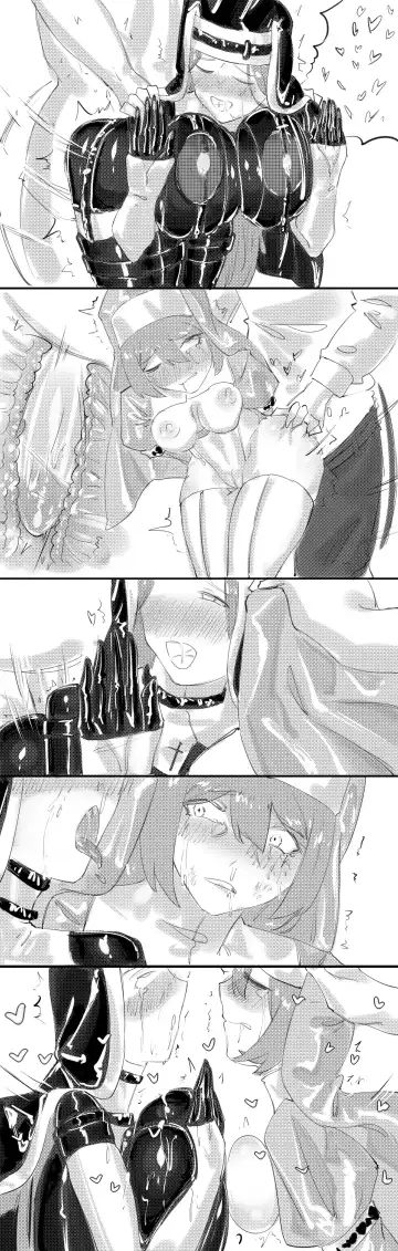 [Jian Xuanyuan 7] B A B Fhentai - Page 53